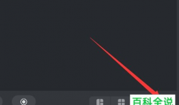 钉钉视频,揭秘高效办公新体验